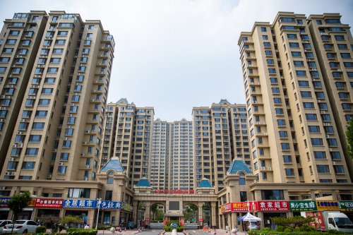 濱州金居·新天地(一、二、三期)