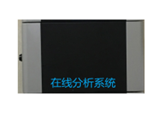 牡丹江濁度在線