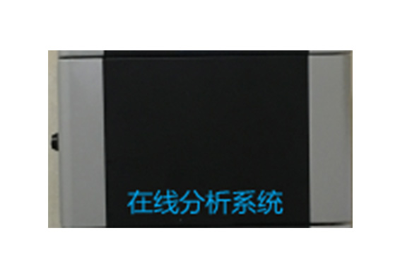 牡丹江余氯在線