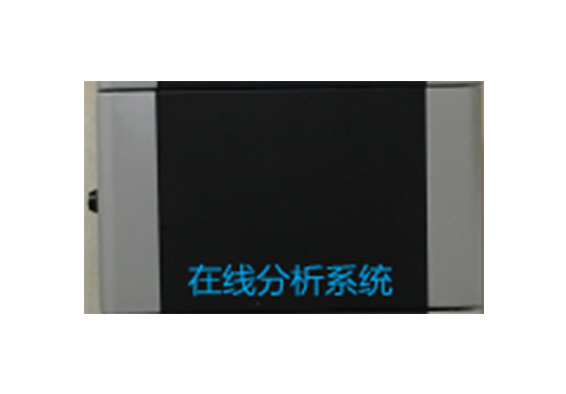 牡丹江色度在線