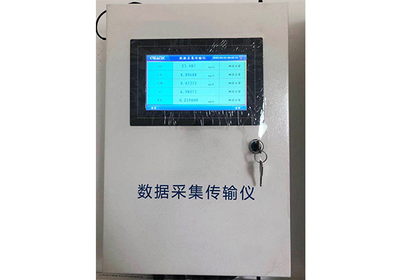 七臺河數(shù)據(jù)采集傳輸儀